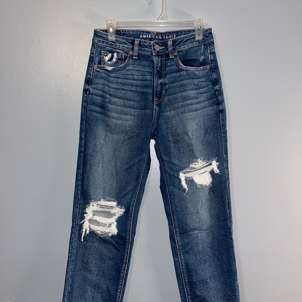 American Eagle Jeans - Like New!